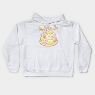 Mochi Frog Kids Hoodie